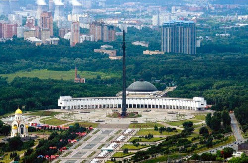 Фотография 2Парк Победы на Поклонной горе Фото 2