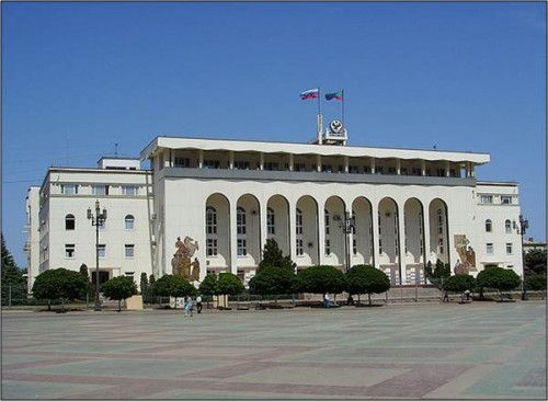 Фотография Зал заседаний Народного Собрания Республики Дагестан Фото 1 Зал заседаний Народного Собрания Республики Дагестан